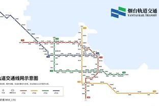 必威手机网页版登录截图2